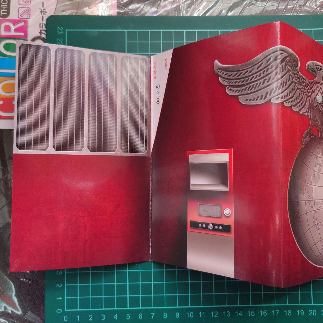 SHODO 仮面ライダー VS 仮面ライダー シン & J 本郷猛 掌動-XX - メルカリ