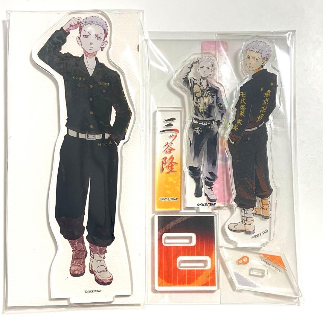 三ツ矢隆 アクスタ 3点セット - メルカリ