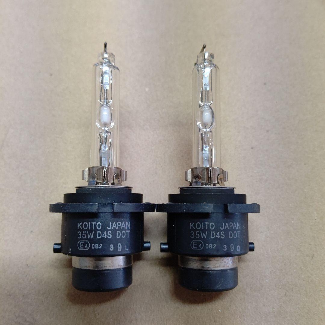 kota515様 GJ2FP アテンザ 左右バラスト＆HIDバルブセット - メルカリ