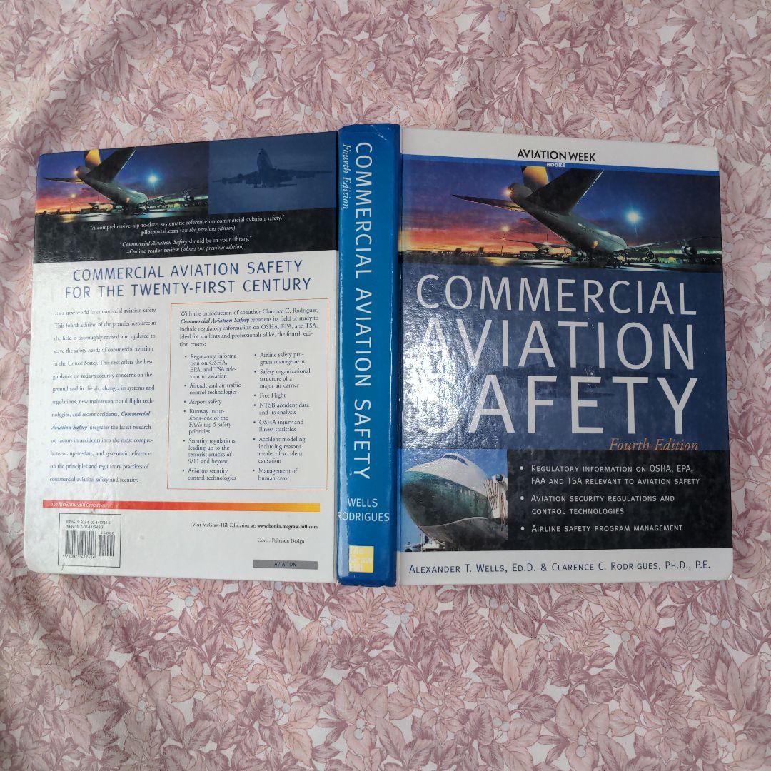 操縦志願者∶Commercial Aviation Safety 第四版