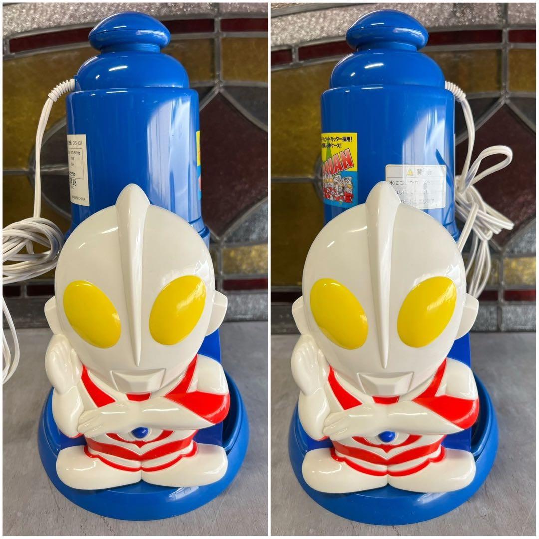 ウルトラマン 電気氷かき器電動 かき氷器ドウシシャ - メルカリ