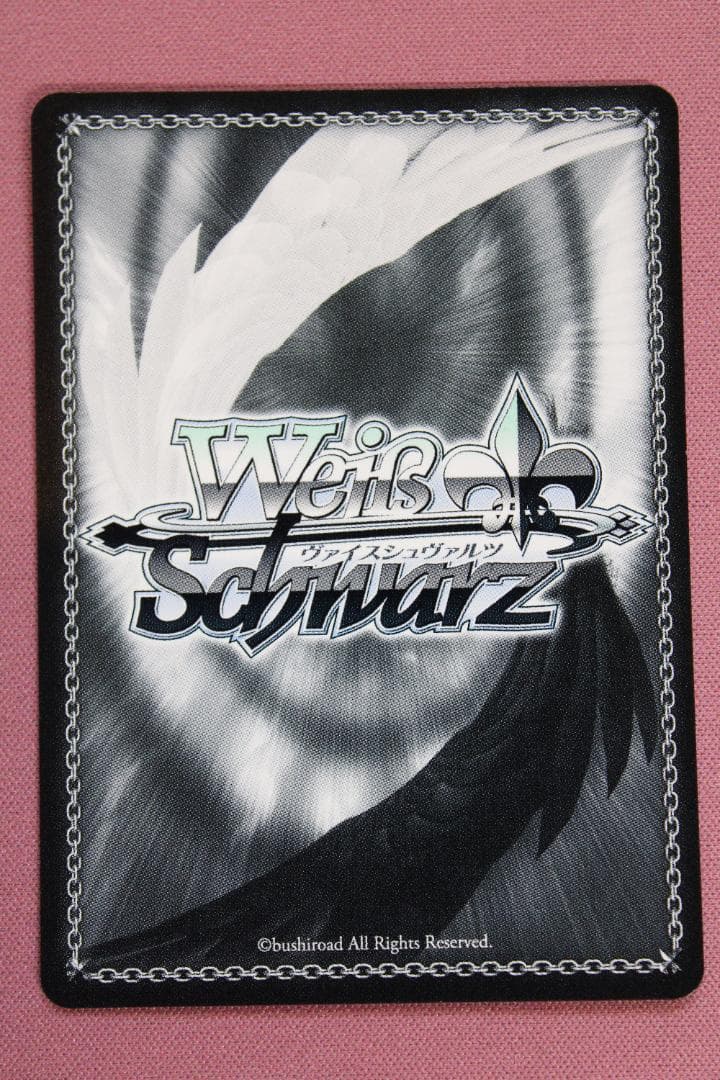 I Want 天海春香 SSP サイン入り ヴァイス 44-TO0224-02C - メルカリ