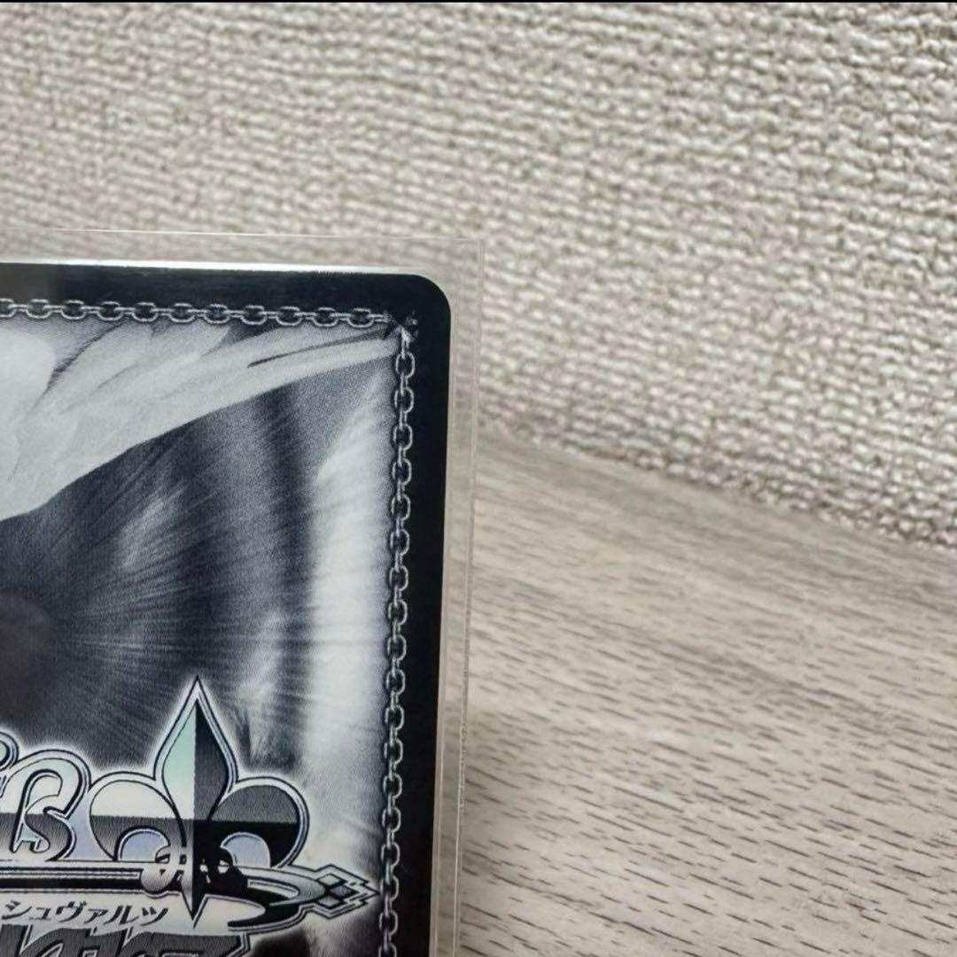 ヴァイスシュヴァルツ 星街すいせい PR2枚セット 箔押し - メルカリ