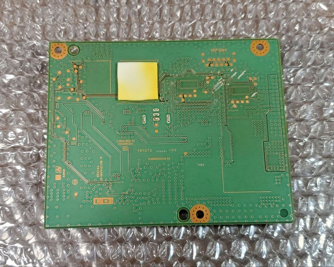 SONY BRAVIA KJ-43X8000H/KJ-49X8000H電源基盤 - メルカリ