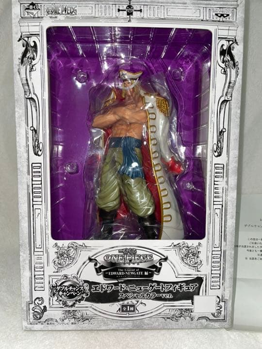 期間限定特価】ワンピース 一番くじ ダブルチャンスキャンペーン 当選