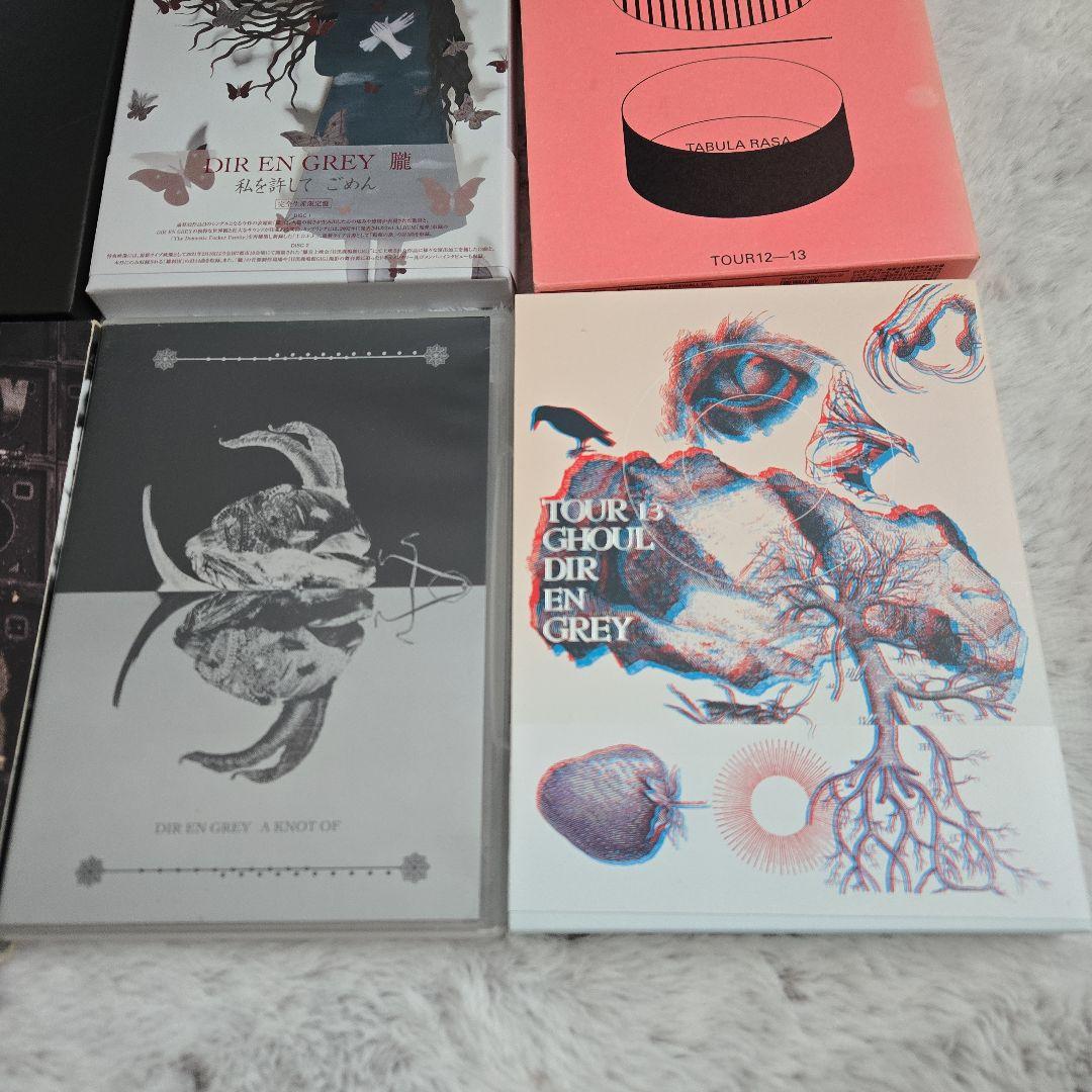 DIR EN GREY DVD等 11点まとめ売り - メルカリ