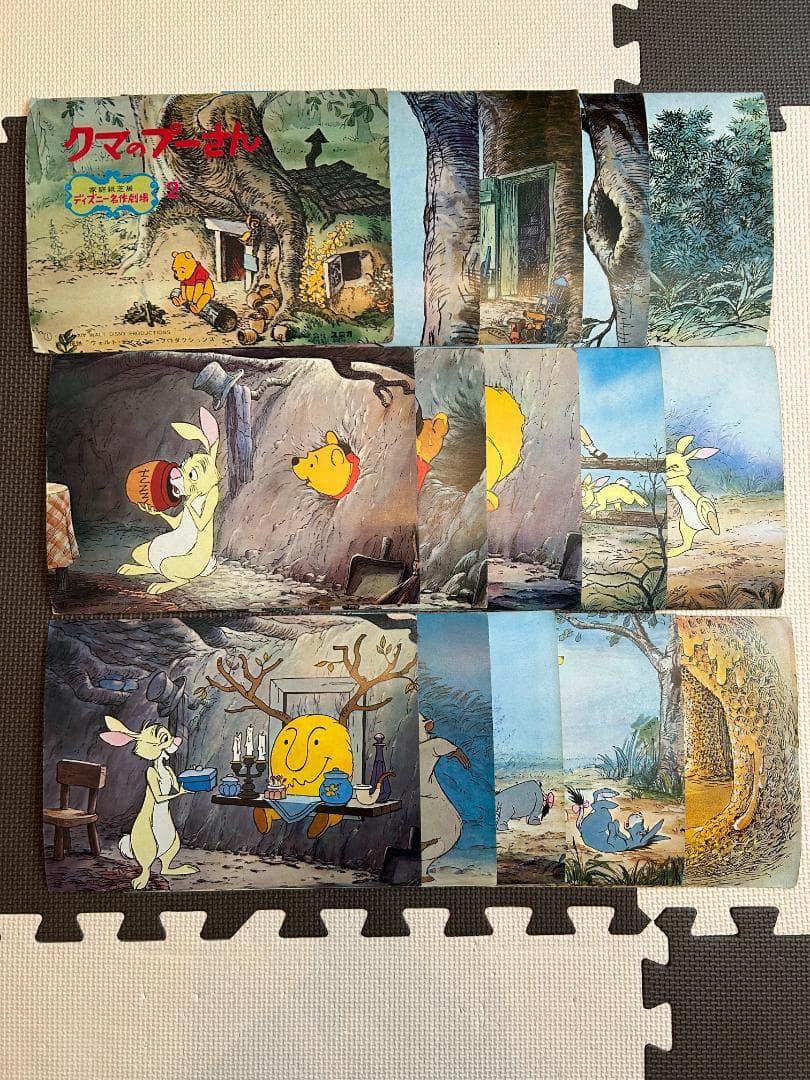 レトロディズニーグッズ】 紙芝居 クマのプーさん 木製ステージ付き