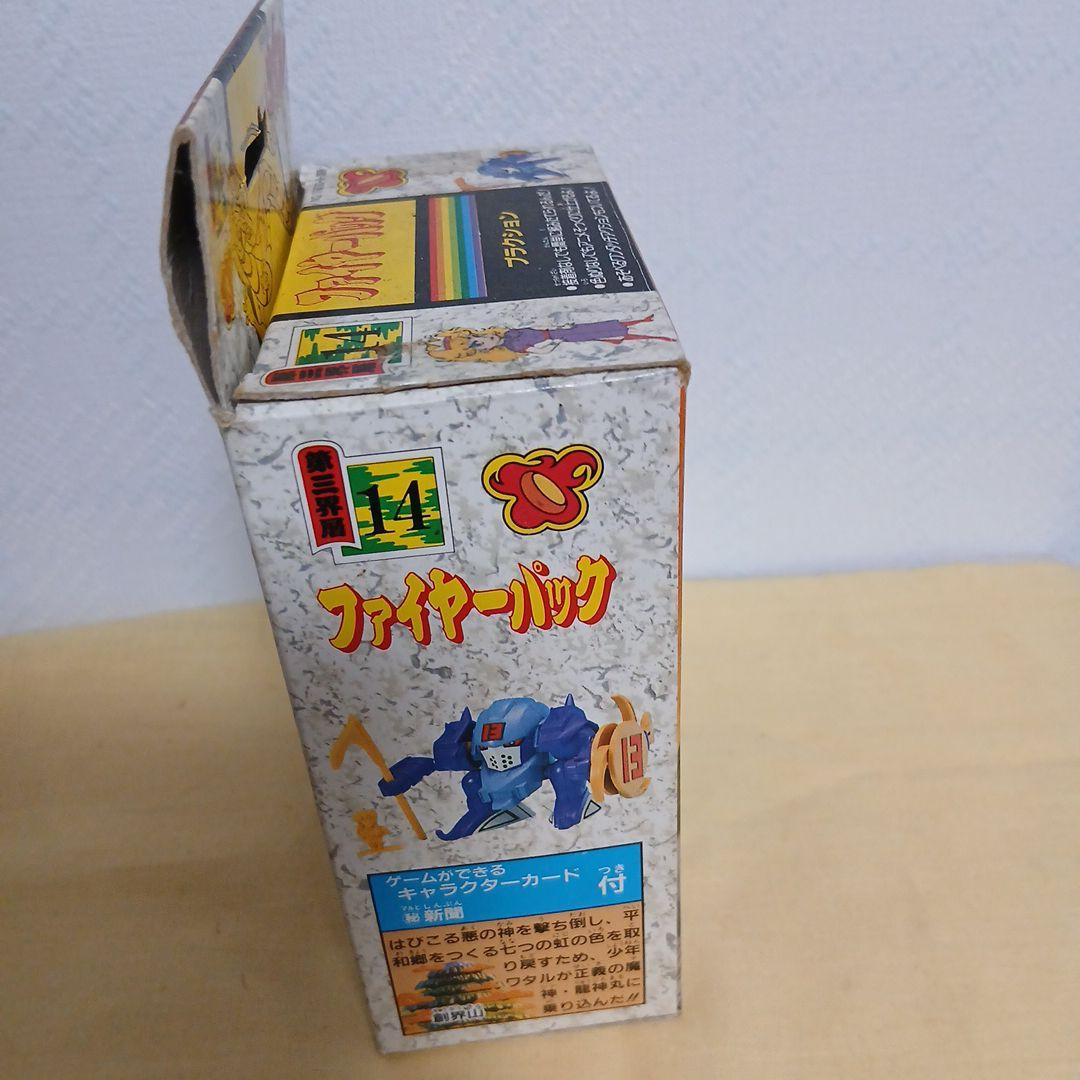 魔神英雄伝ワタル ファイヤーパック 14 - メルカリ