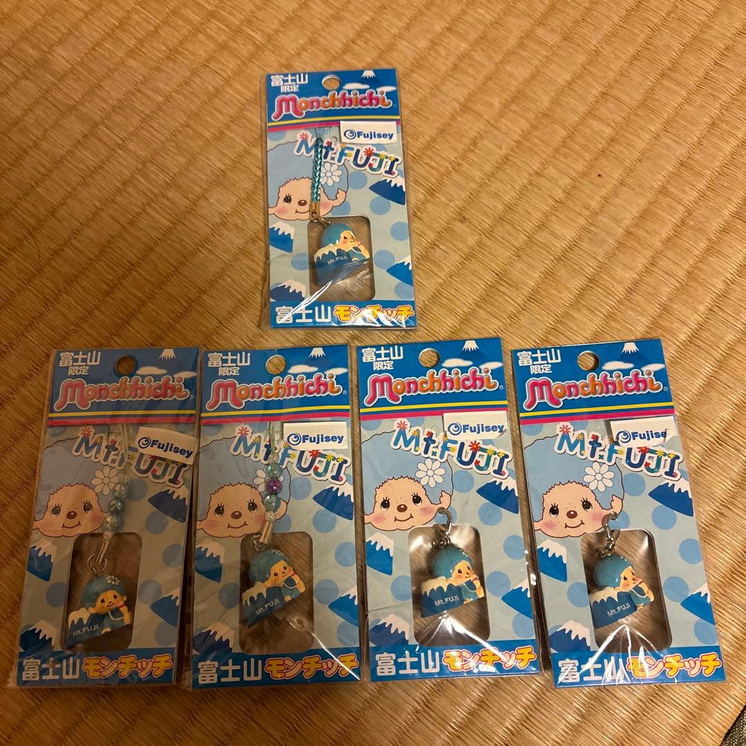 富士山限定モンチッチストラップ ご当地モンチッチ 富士山限定 ぬいぐるみストラップ - メルカリ