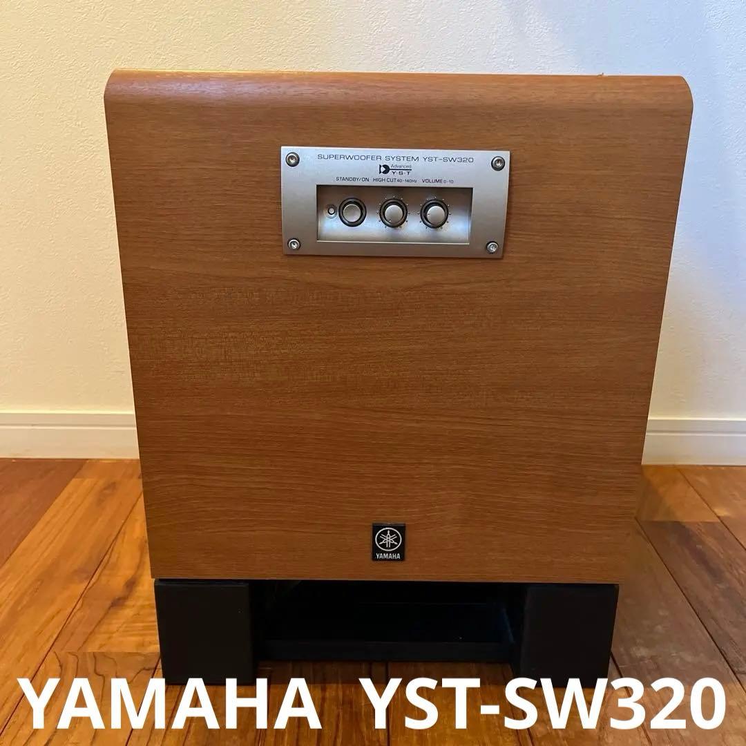 YAMAHA ヤマハ YST-SW320 ウーファー 音響機器 オーディオ ヤマハ | YST-SW320 - スピーカーシステム - 概要