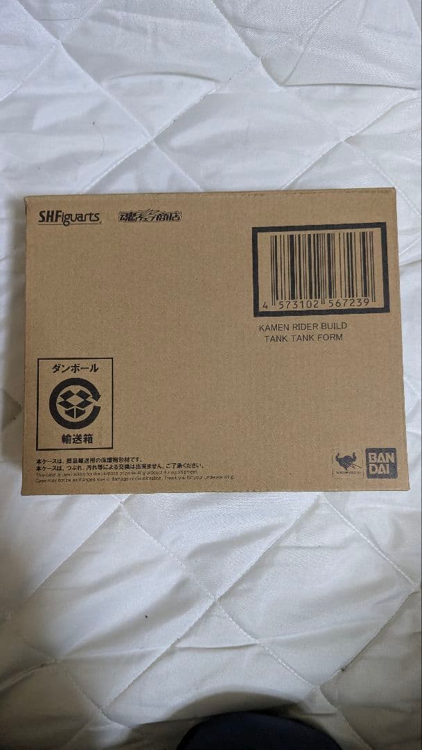 S.H.Figuarts 仮面ライダービルド タンクタンクフォーム ダイソーLEDテープを使ったフィギュア棚のDIY | TikTok