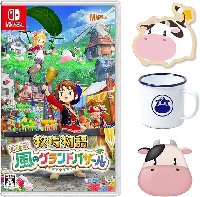 牧場物語Let's! 風のグランドバザールSwitchアマゾン限定グッズセット付 Amazon.co.jp: 牧場物語 Let's! 風のグランドバザール -Switch