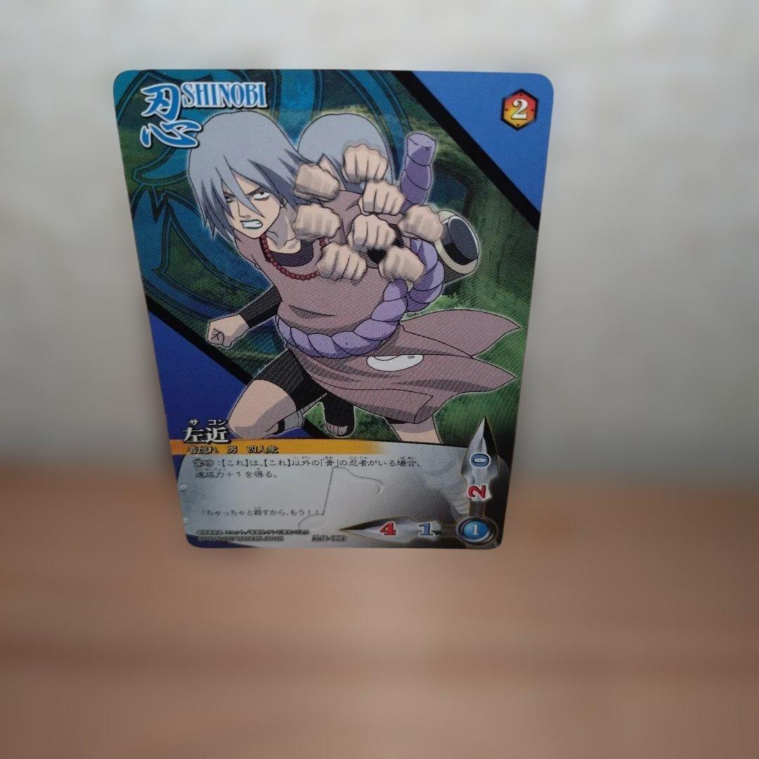 NARUTO ナルト疾風伝 カードゲーム忍伝カード『音の五人衆』セット