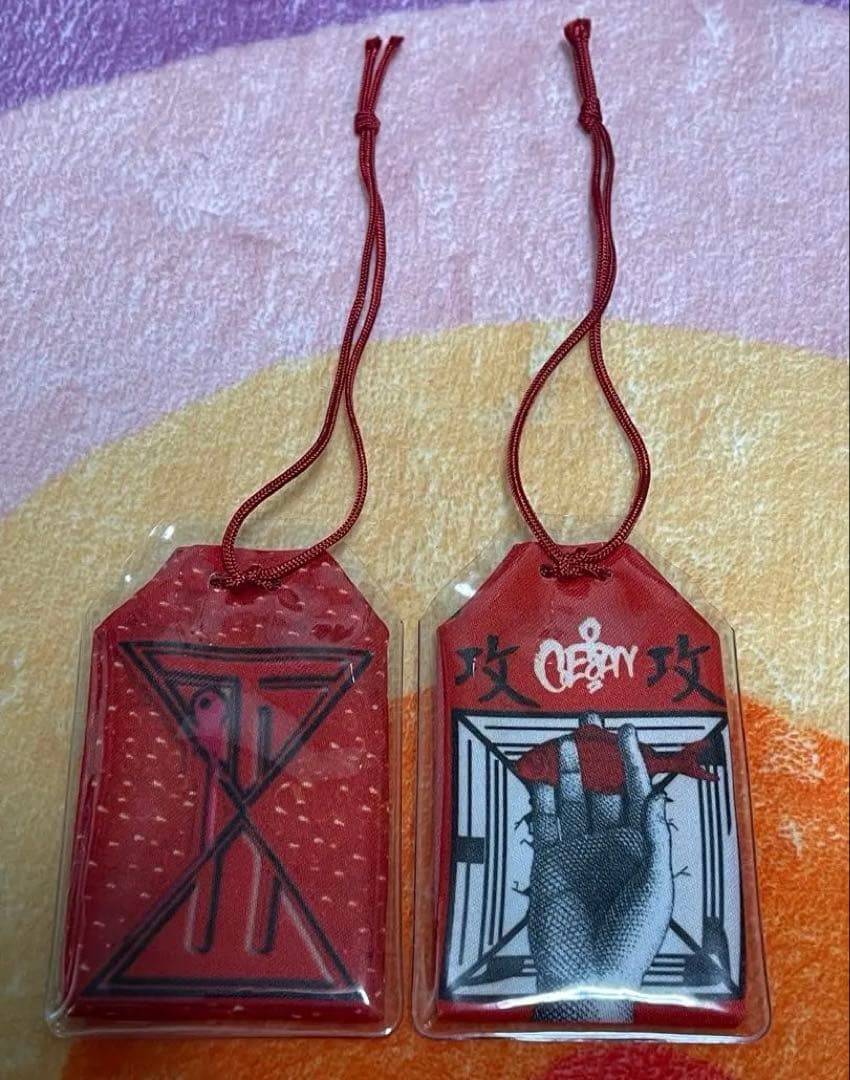 GEZAN グッズ せめもり2個 マヒトゥ・ザ・ピーポー歌詞集 - メルカリ