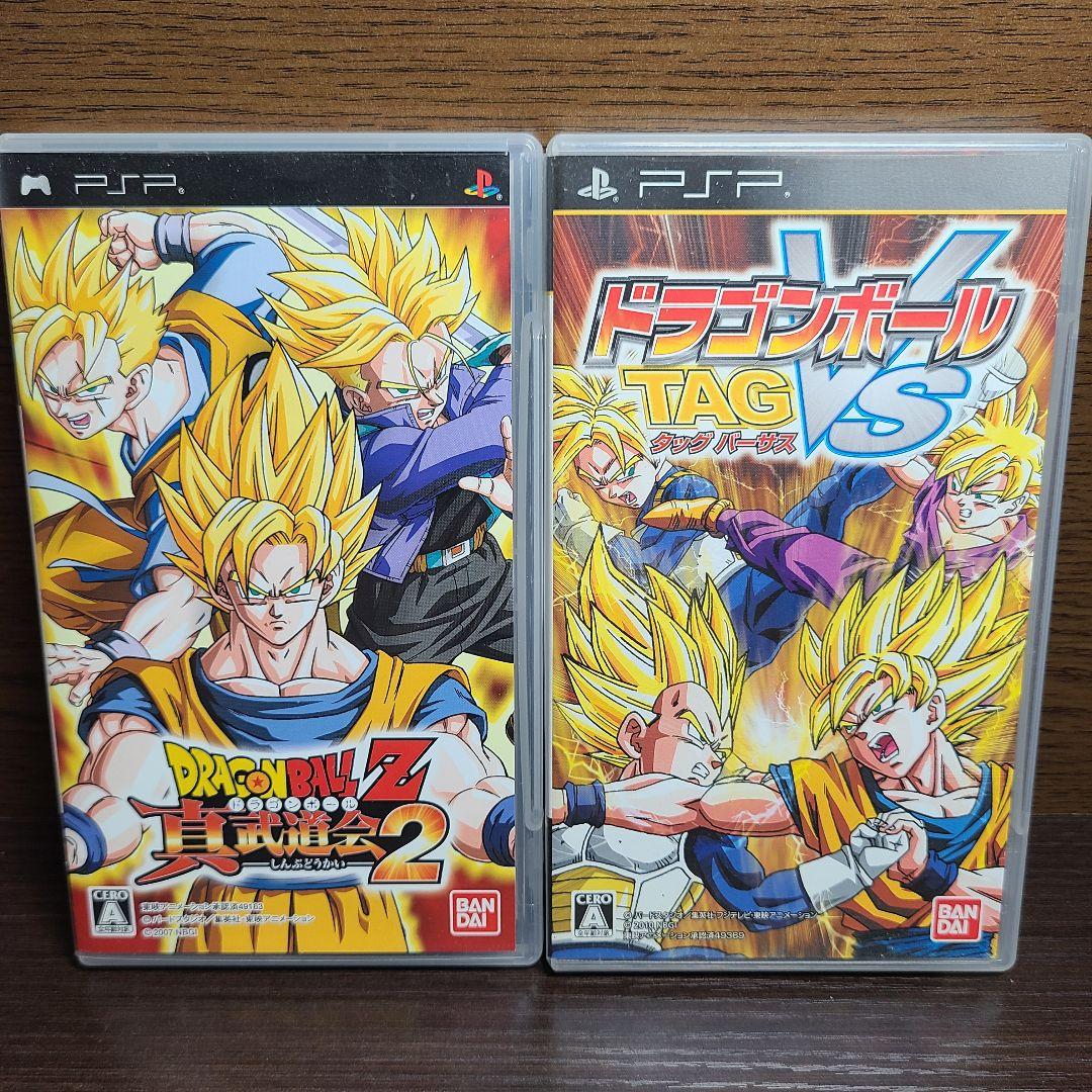 PSP ドラゴンボールZ 真武道会 2 ドラゴンボール タッグバーサス