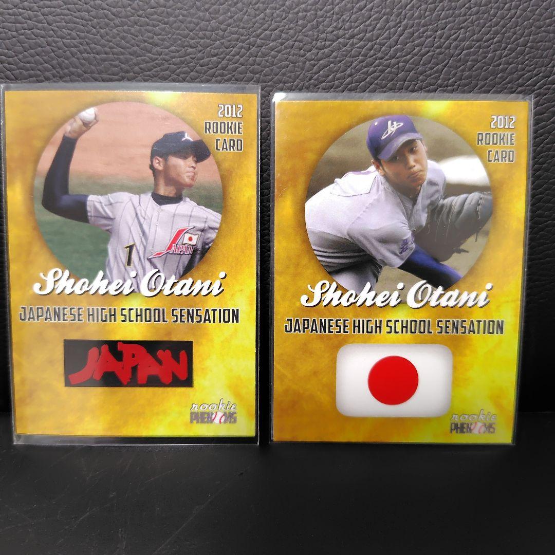 大谷翔平 2012 ルーキーカード - メルカリ