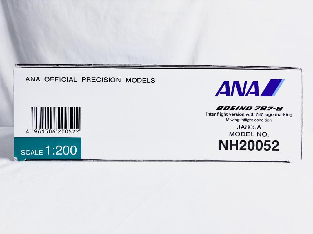 ANA ◼︎ 全日空商事 logo marking・JA805A 特別塗装 レア - メルカリ