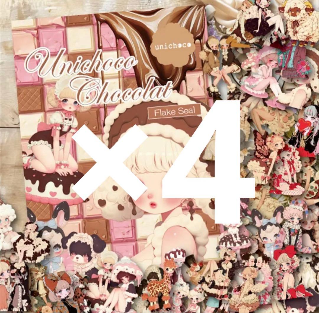 Yuki*様♡ありがとうございます♡