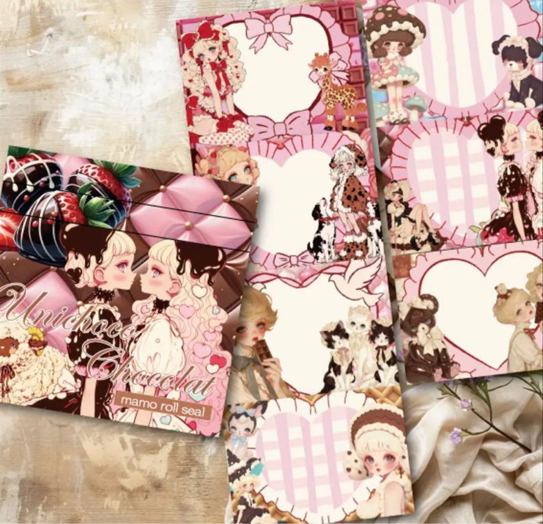 Yuki*様♡ありがとうございます♡