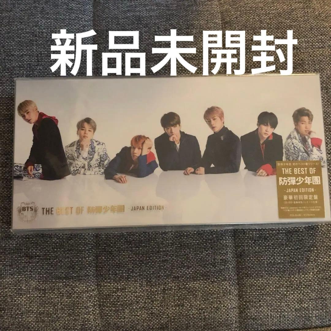 BTS THE BEST OF 防彈少年團-JAPAN EDITION- THE BEST OF 防弾少年団‐JAPAN EDITION‐（通常盤CD ONLY）-BTS（防弾