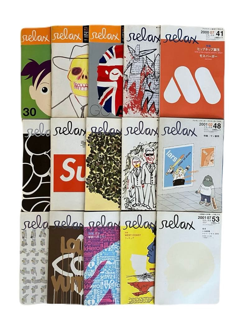 relax 37冊セット 2000~2003年多数 まとめ売り - メルカリ