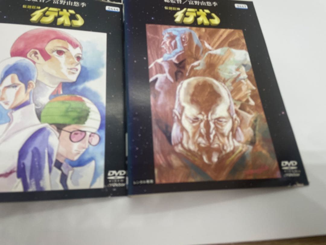 伝説巨人イデオン　全10巻レンタルアップDVD