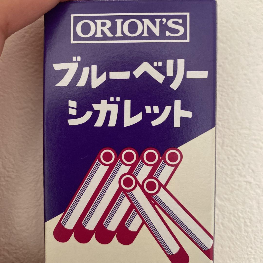 ココアシガレットの箱 a471-5-1.jpg