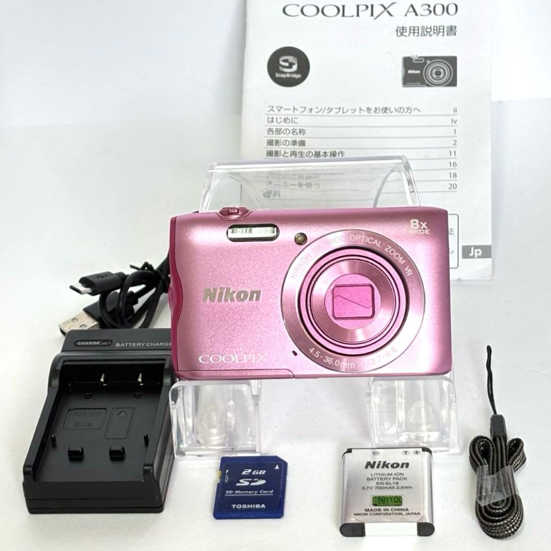美品】Nikon coolpix A300 ニコン デジカメ SDカード付 - メルカリ