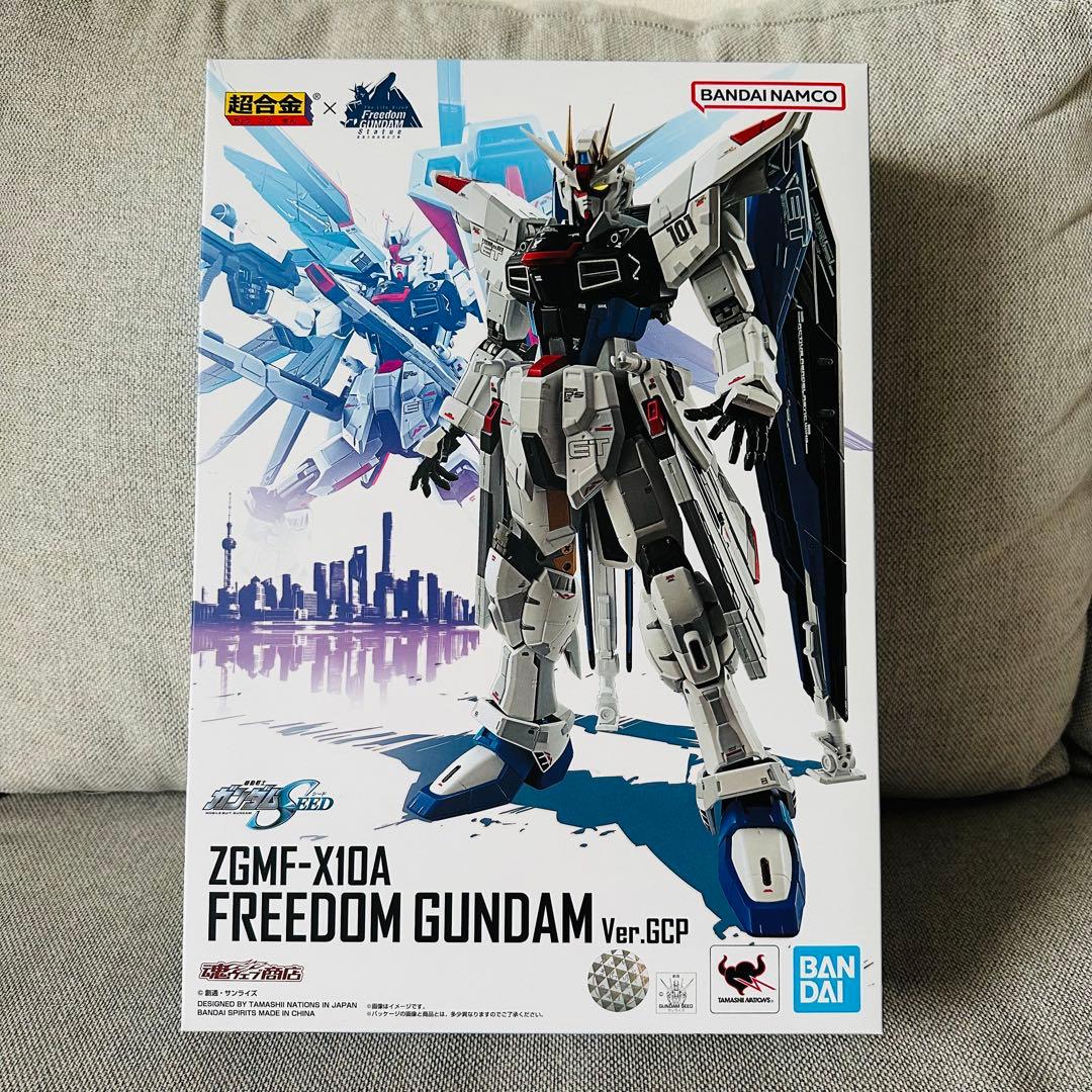 【新品、未開封】超合金 ZGMF-X10A フリーダムガンダム Ver.GCP 超合金 ZGMF-X10A フリーダムガンダム Ver.GCP | 魂ウェブ