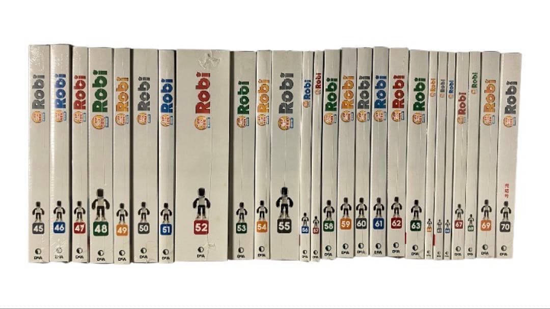 週刊ロビ 再刊版 45〜70号セット【未開封】デアゴスティーニ Robi