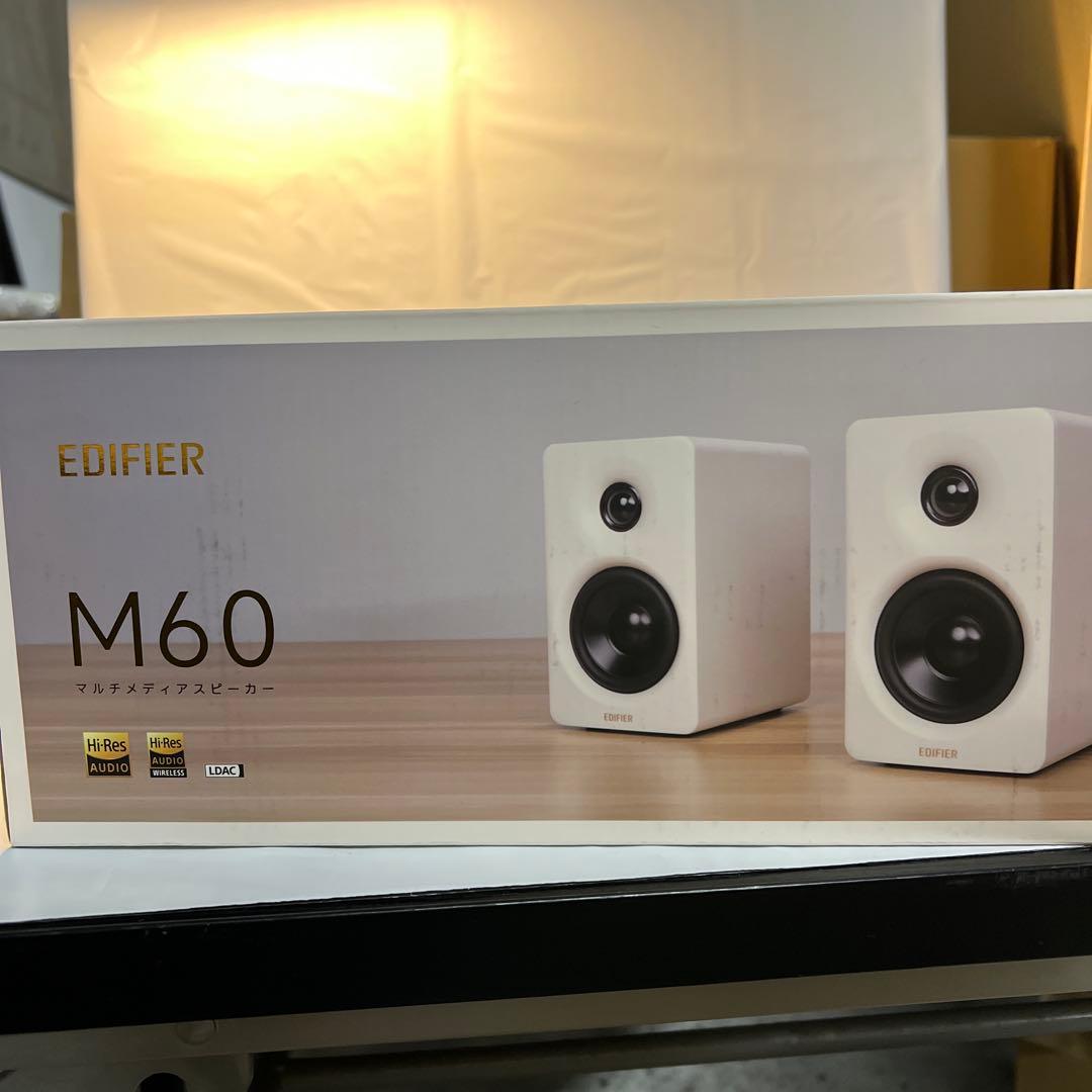 Edifier M60 マルチメディアスピーカー 白 - メルカリ