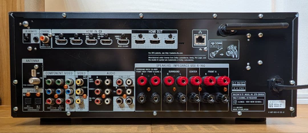 SONY AVアンプ（STR-DN1050） - メルカリ