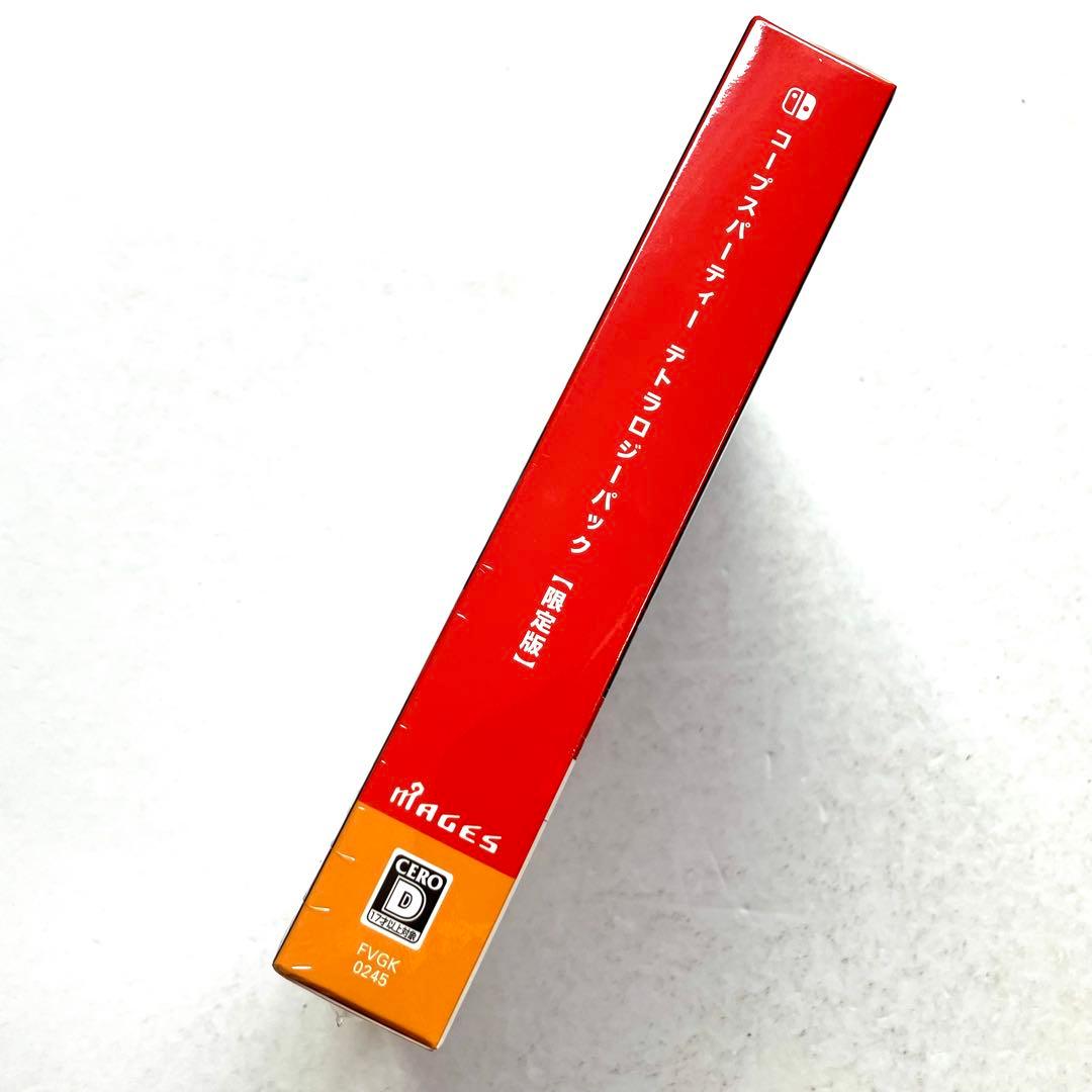 新品】コープスパーティー TETRALOGY PACK 限定版 - メルカリ