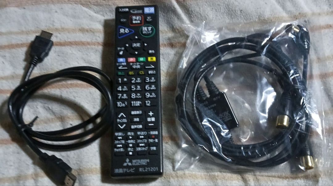 m*3様 送料無料 MITSUBISHI HDD/Blu-ray搭載 液晶テレビ