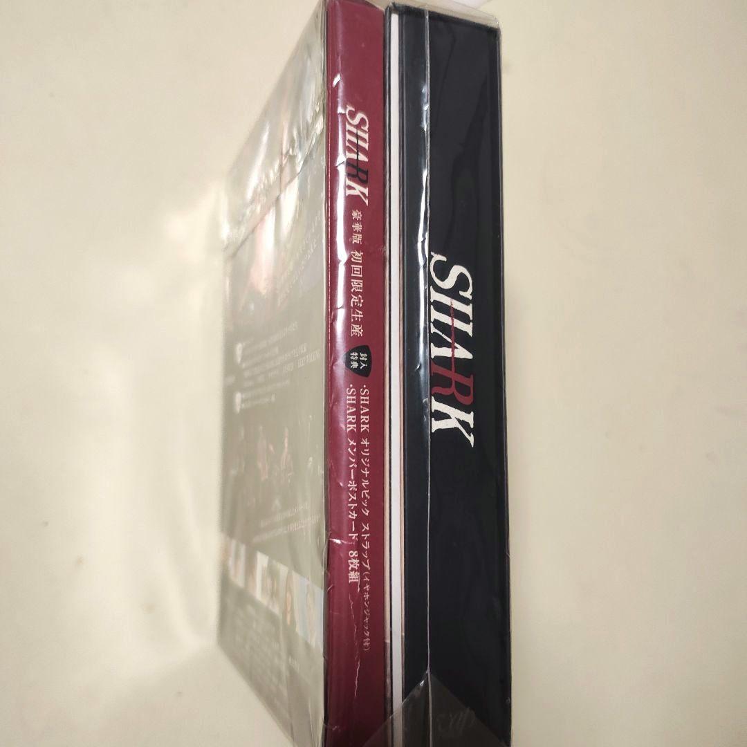SHARK DVD-BOX 豪華版〈初回限定生産〉平野紫耀 濵田崇裕 松村北斗