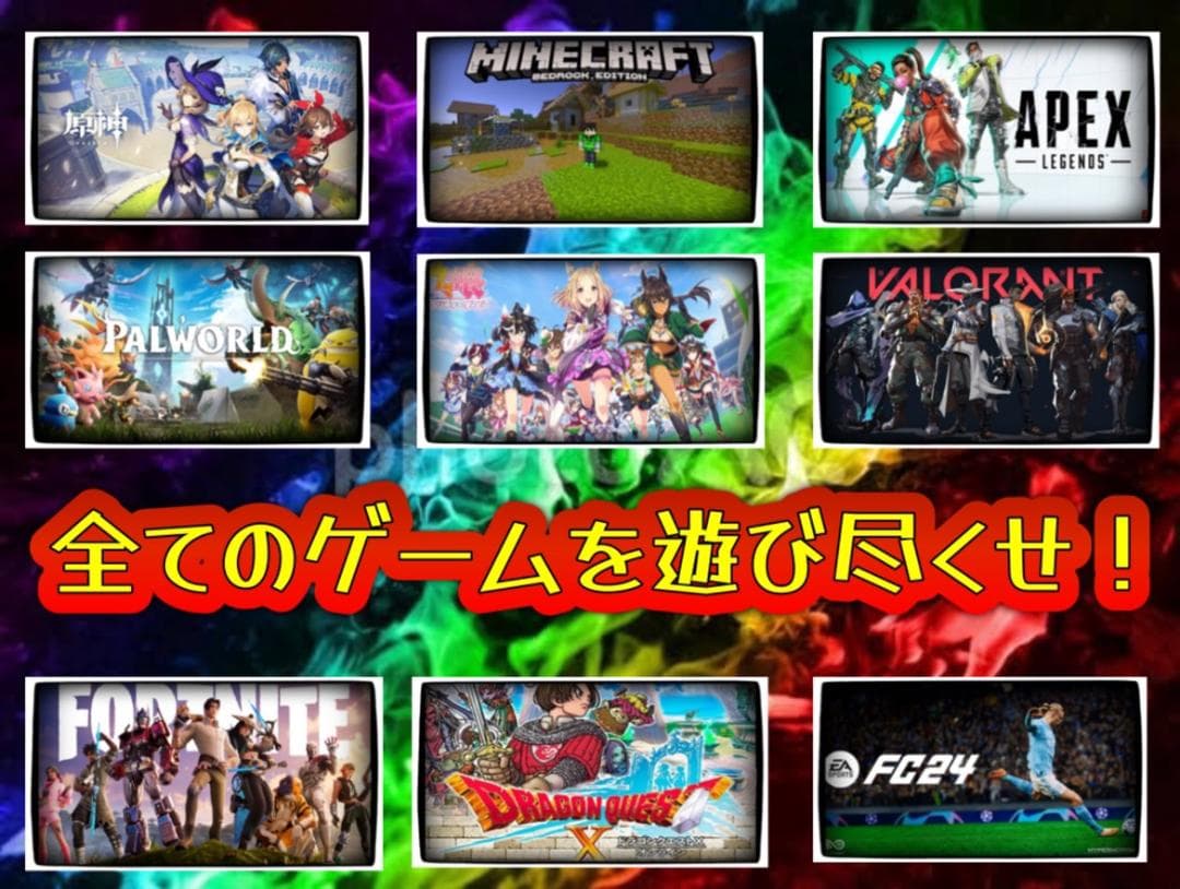 なゆた ふかしぎ 様　244