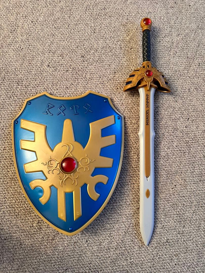 一番くじ ロトの剣・ロトの盾 セット - メルカリ