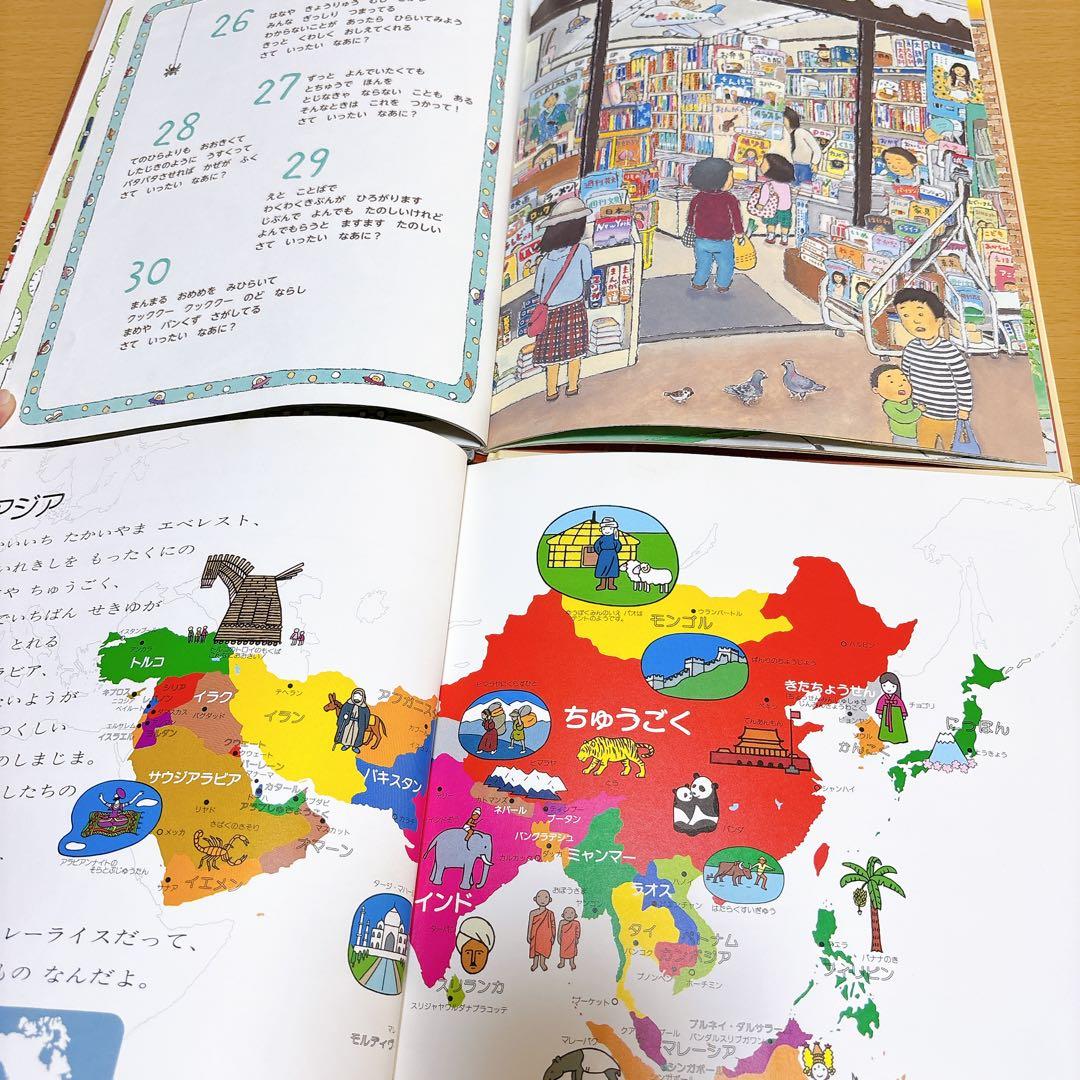 福音館・くもん推薦図書など 絵本 まとめ売り50冊+1冊セット - メルカリ