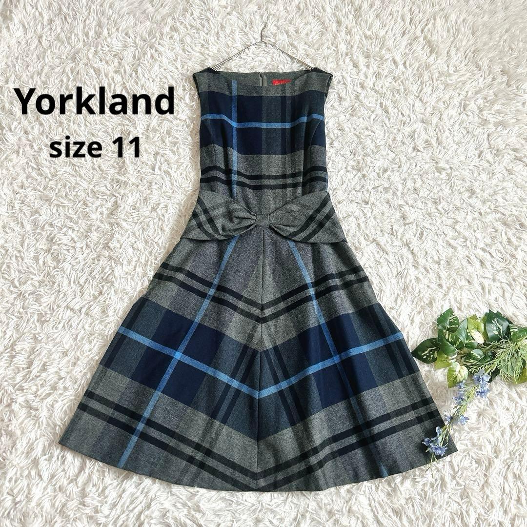 美品⁂ヨークランド⁂膝丈ウールワンピース チェック リボン のだめ 上野