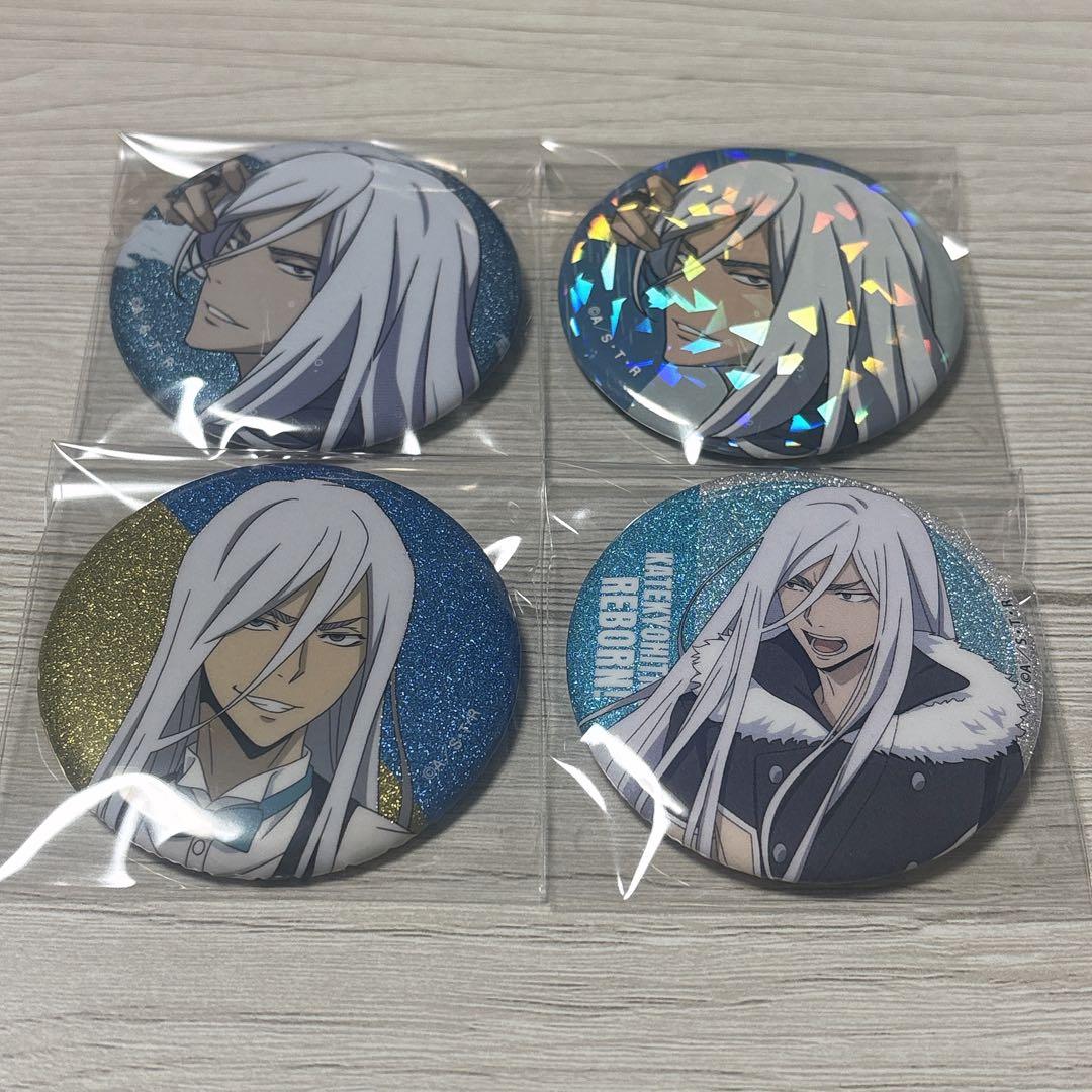 家庭教師ヒットマンREBORN! スクアーロ 缶バッジ セット - メルカリ