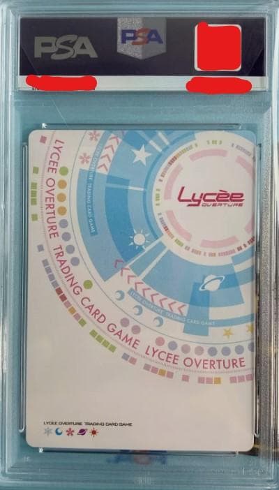 PSA 10 lycee 銀腕を掲げし者 トラム 3701 SP 千年戦争 - メルカリ