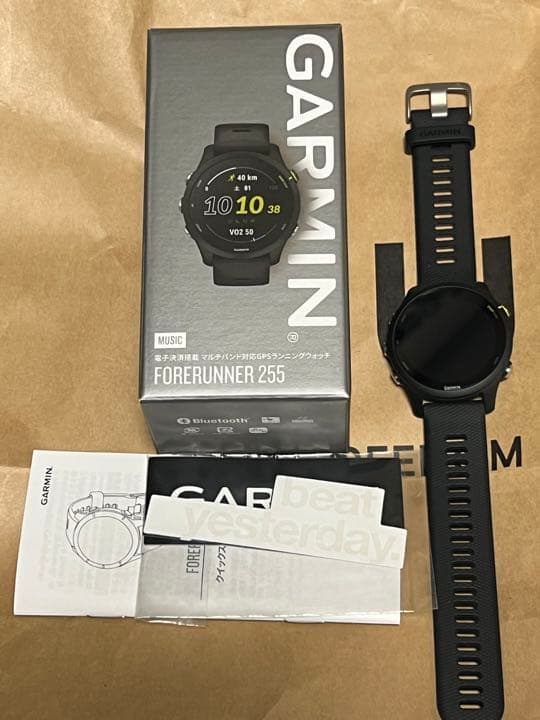 廃盤 レア 希少 入手困難 エサンスシネルジックジュール 20g 廃盤 レア