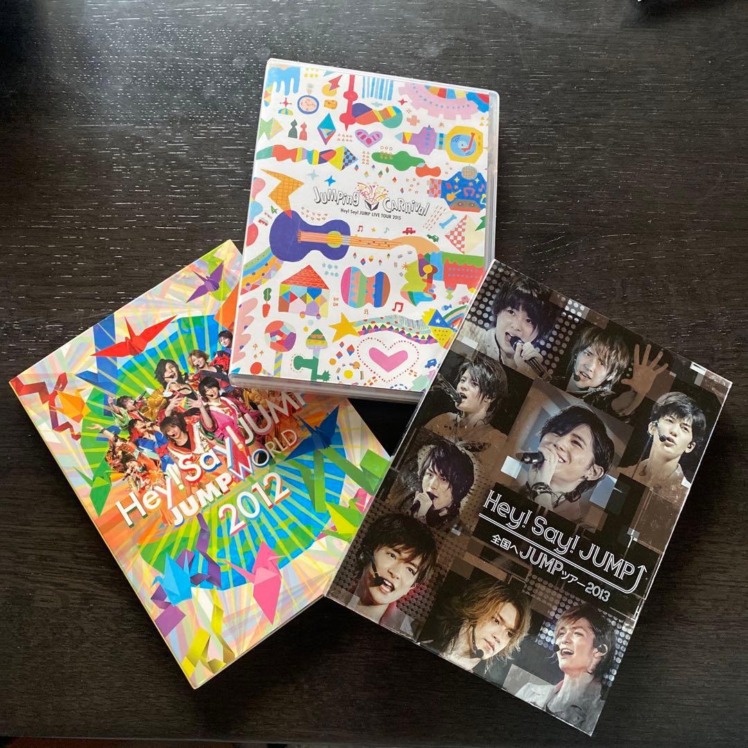 Hey!Say!JUMP/Hey!Say!JUMP ライブDVD 3点セット - メルカリ