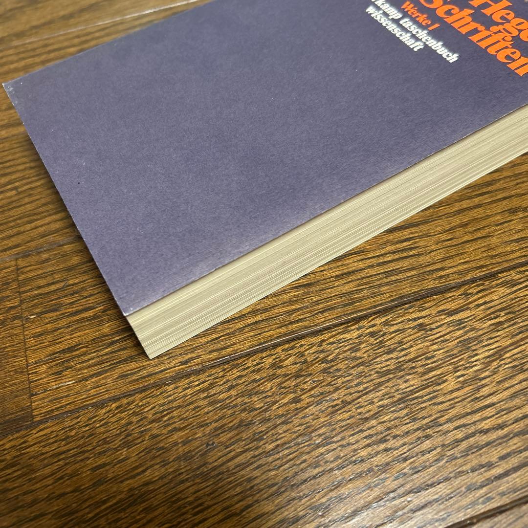 【函つき】ヘーゲル全集 (20巻＋別巻1・1986年) Suhrkamp 原書