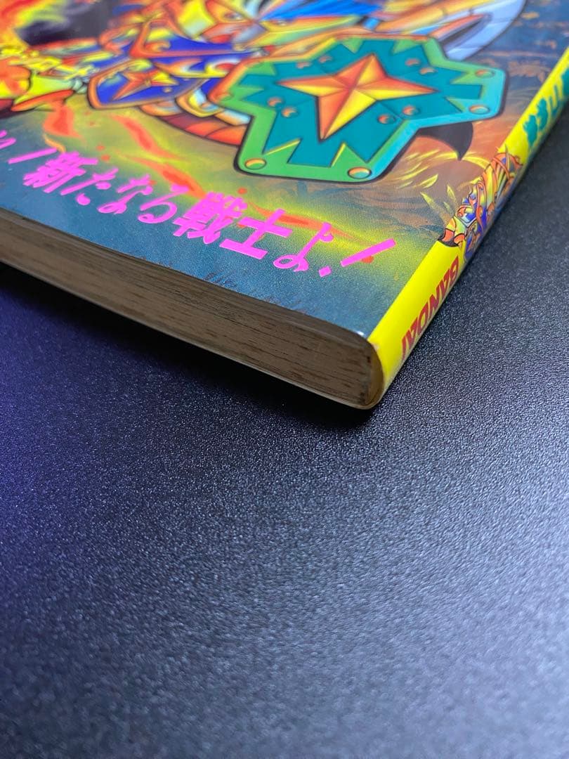 SDクラブ SDガンダム ムサシロード マメコップ ダブルゼータくん 掲載