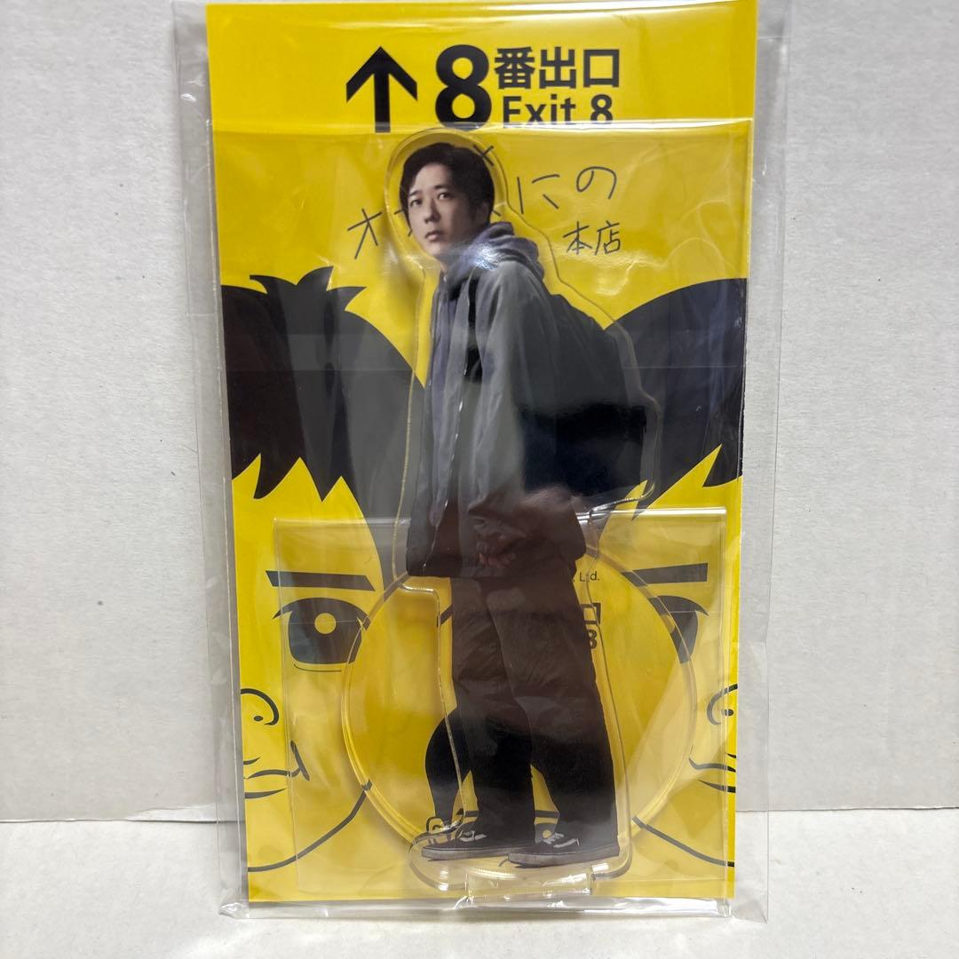8番出口 アクリルスタンド （迷う男バージョン） - メルカリ