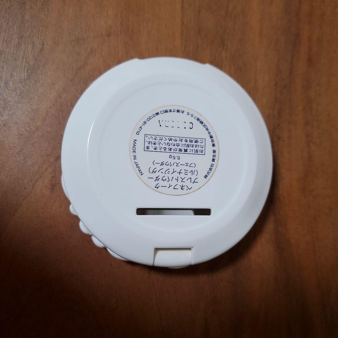 資生堂 ベネフィーク プレストパウダー(ルミナイジング) 花模様 本体