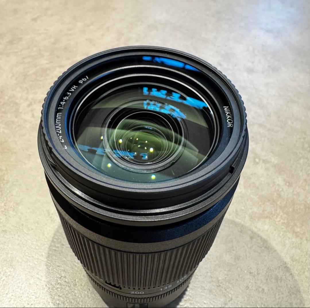 NIKKOR Z 24-200mm f/4-6.3 VR レンズ