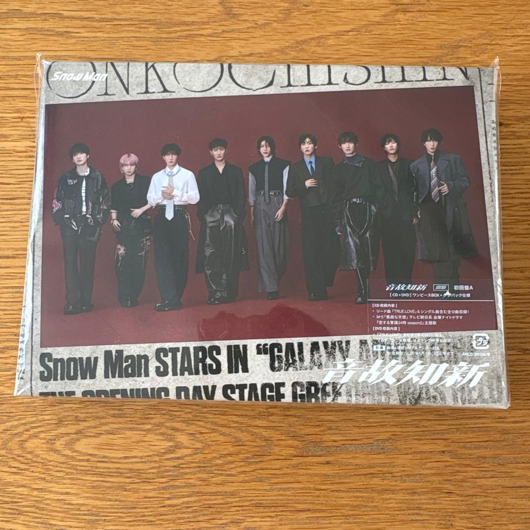 Man 温故知新　 DVD3形態セット