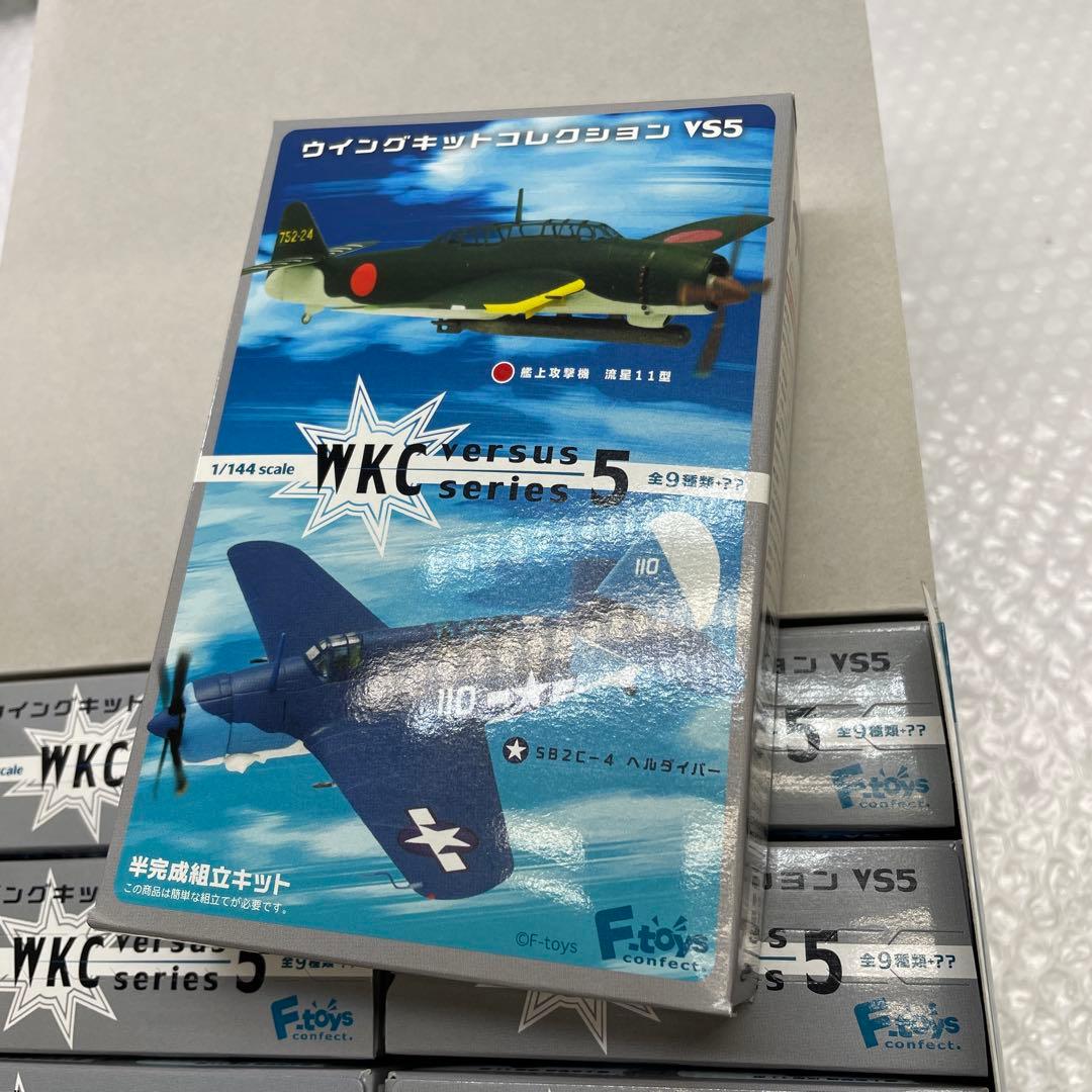 U38S】 10個セット F-toys ウイングキットコレクション VS5